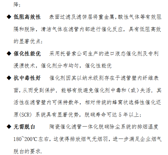 1574306050189928.png 6.png