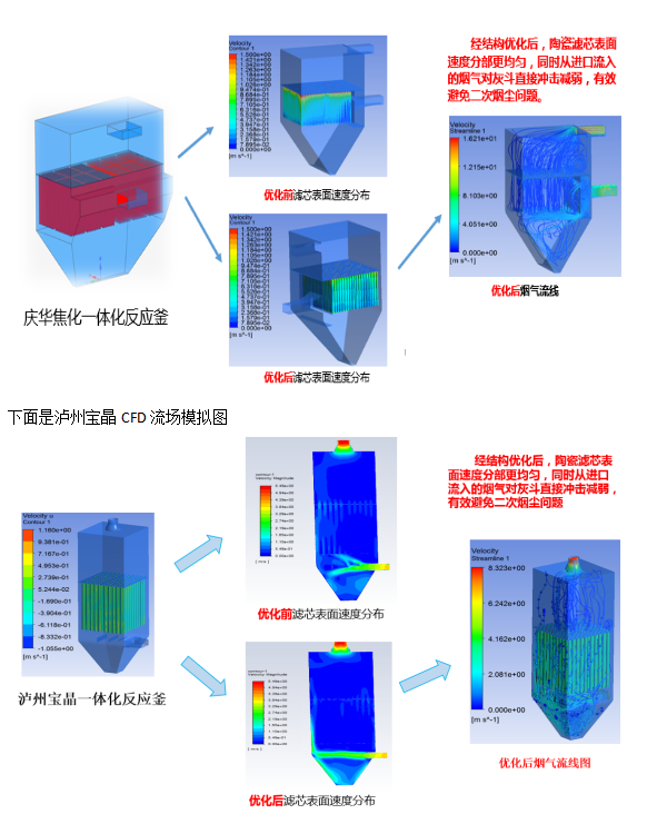 1574307161465200.png 1.png