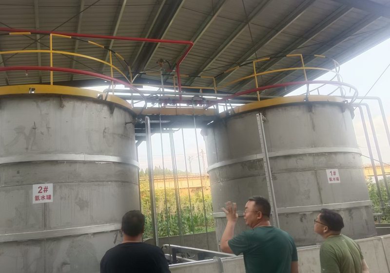 1716533274520202.jpg 微信图片_20240524092128.jpg