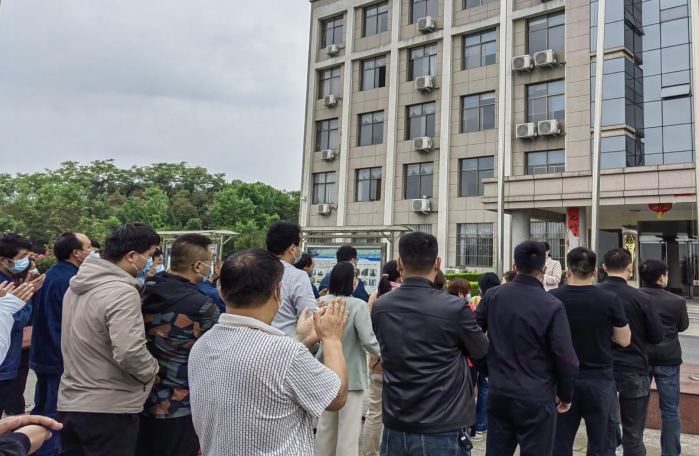 欢庆“五一”国际劳动节活动记(一)