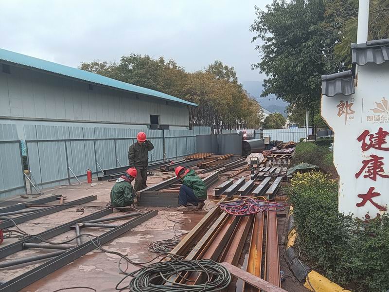 一期干得好,二期是褒奖——郎酒东方玻璃窑炉烟气处理理项目(二期)开工建设